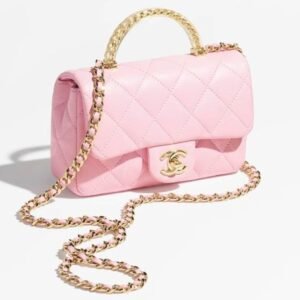 CHANEL MINI FLAP BAG WITH TOP HANDLE