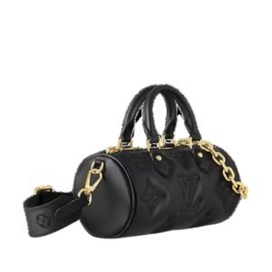 LOUIS VUITTON PAPILLON BB