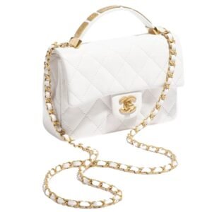CHANEL SMALL FLAP BAG WITH TOP HANDLE