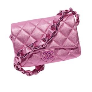 CHANEL SMALL FLAP BAG