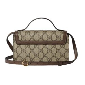 GUCCI OPHIDIA MINI TOP HANDLE BAG