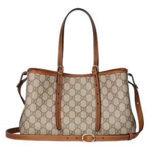 GUCCI GG EMBLEM MEDIUM TOTE BAG BEIGE AND DARK BROWN